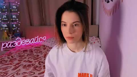 Snapshot of _ni_kiss chatting on February 2026 08:18:01 AM Nika online show from February 2026 08:18:01 AM