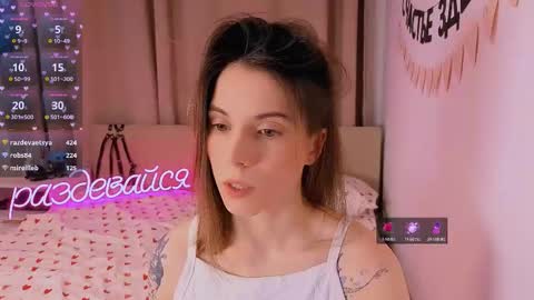 Snapshot of _ni_kiss chatting on February 2026 05:42:01 PM Nika online show from February 2026 05:42:01 PM