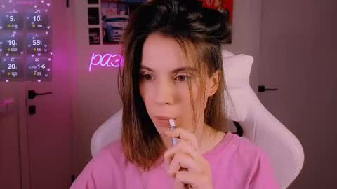 Snapshot of _ni_kiss chatting on February 2026 04:48:01 PM Nika online show from February 2026 04:48:01 PM