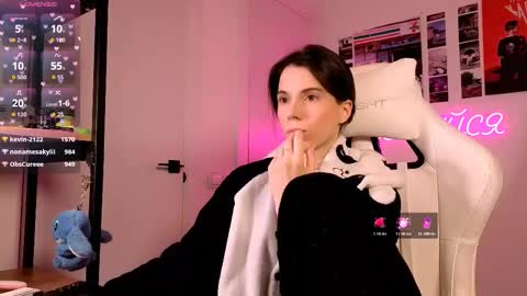 Snapshot of _ni_kiss chatting on February 2026 04:18:01 PM Nika online show from February 2026 04:18:01 PM