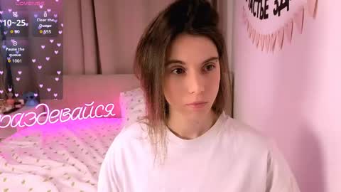 Snapshot of _ni_kiss chatting on March 2026 05:53:02 PM Nika online show from March 2026 05:53:02 PM