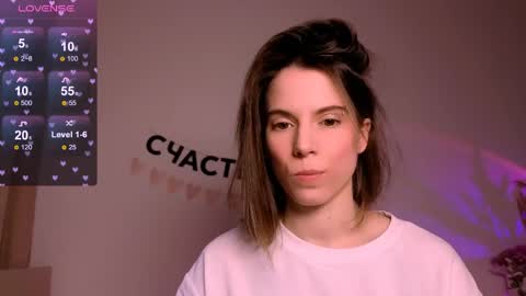 Nika online show from April 2026 04:23:01 PM