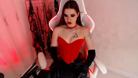 Eva online show from January 2026 06:55:02 PM