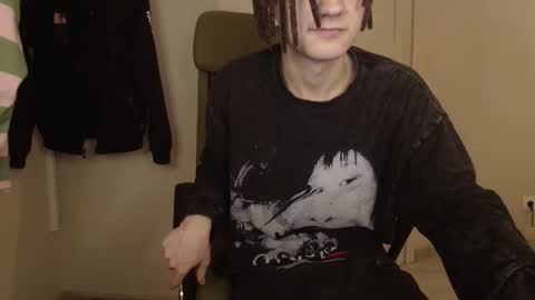 Snapshot of _peachtree_ chatting on March 2026 06:35:01 PM Willie online show from March 2026 06:35:01 PM