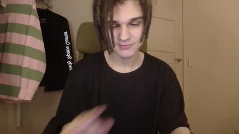 Snapshot of _peachtree_ chatting on April 2026 05:33:01 PM Willie online show from April 2026 05:33:01 PM