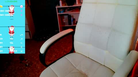 Ilona online show from January 2025 05:08:01 AM