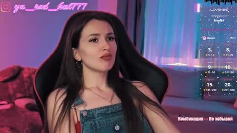-RED HAT- online show from July 2026 02:34:01 PM