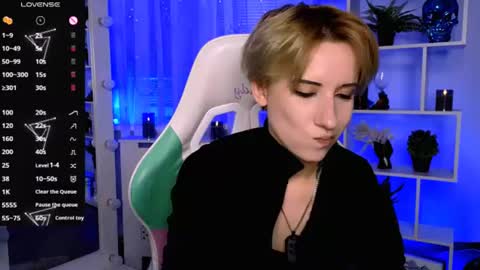 Rein online show from July 2026 07:53:02 PM