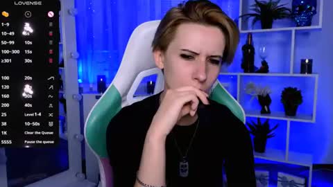 Rein online show from July 2026 06:04:01 PM