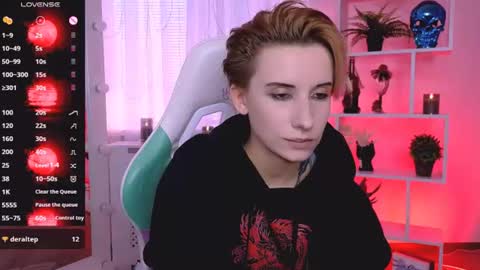 Rein online show from July 2026 03:04:01 PM