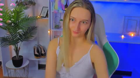 I am Rina online show from December 2024 01:07:02 PM