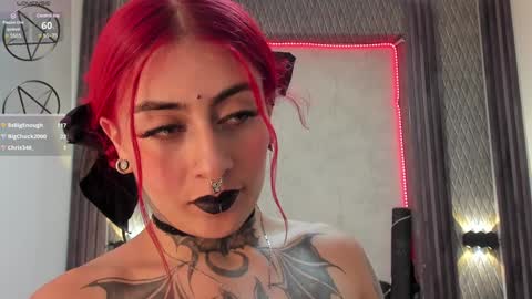 Selene online show from January 2025 06:14:01 PM