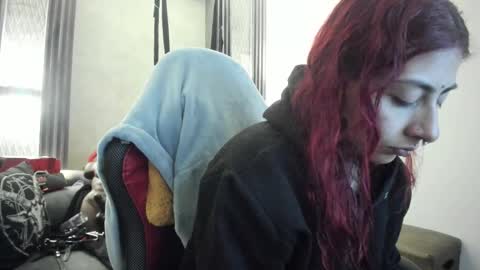 Selene online show from January 2026 02:12:02 PM