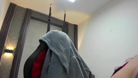 Selene online show from May 2026 01:55:01 AM