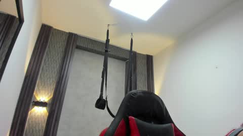 Selene online show from May 2026 02:52:02 AM