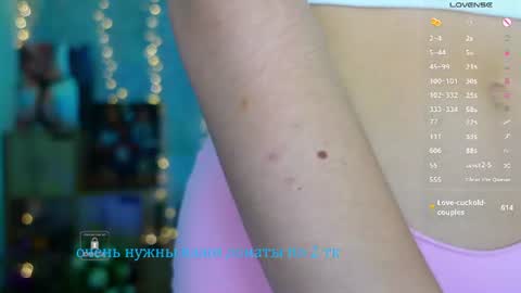 Snapshot of _sweetcams_ chatting on June 2026 06:22:01 AM Dasha online show from June 2026 06:22:01 AM