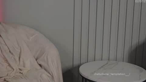 Snapshot of _temptation___ chatting on February 2025 02:26:01 PM Tata online show from February 2025 02:26:01 PM