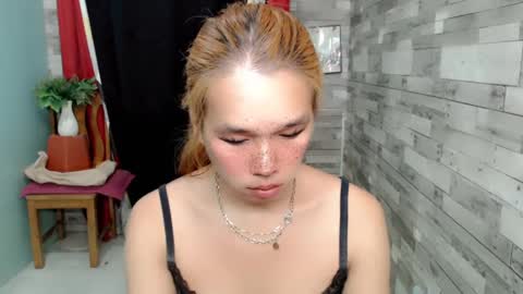 Iam Alex online show from January 2025 07:29:02 PM