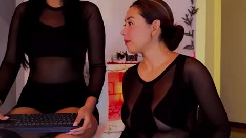 Macca and Ana online show from December 2024 12:25:01 AM