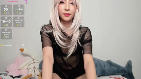 Mia online show from May 2026 10:17:02 PM