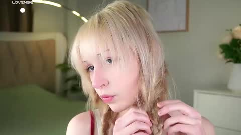 Snapshot of aameow chatting on January 2026 03:28:01 PM Amy online show from January 2026 03:28:01 PM