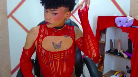 Snapshot of aaronbakers chatting on December 2025 01:55:02 AM im NiallDun online show from December 2025 01:55:02 AM