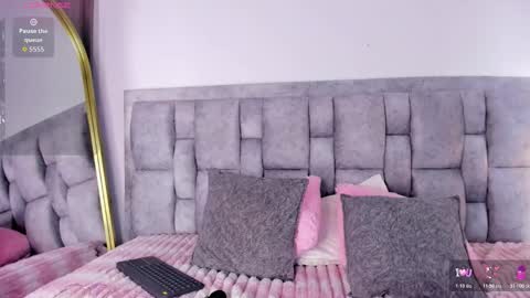 Snapshot of aary_ chatting on December 2025 08:07:02 PM Ary online show from December 2025 08:07:02 PM