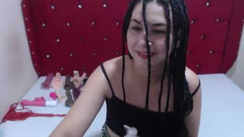 Ada online show from December 2025 02:38:01 AM