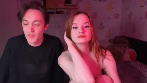 Snapshot of adam_lans chatting on March 2025 08:05:01 PM adam_lans online show from March 2025 08:05:01 PM