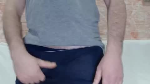 adam online show from March 2026 02:45:01 PM