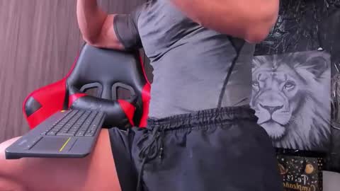 Adan Sin online show from November 2025 04:22:01 PM