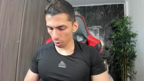 Adan Sin online show from March 2026 04:25:02 PM