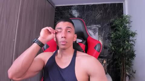 Adan Sin online show from March 2026 05:19:02 PM