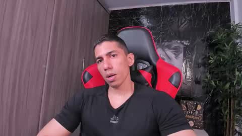 Adan Sin online show from March 2026 03:55:02 PM