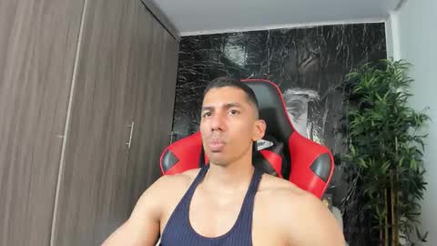 Adan Sin online show from May 2026 05:29:02 PM