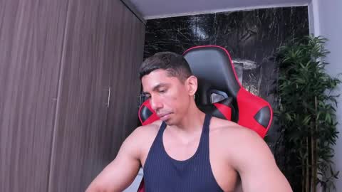 Adan Sin online show from May 2026 04:12:01 PM