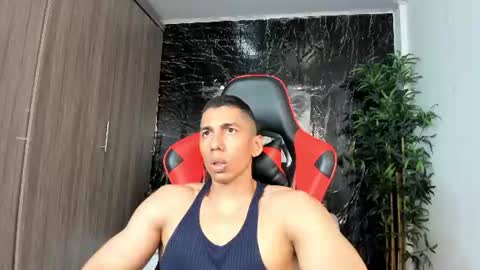 Adan Sin online show from July 2026 05:23:02 PM