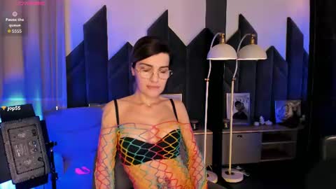 Snapshot of adelenovak_ chatting on June 2026 09:35:01 PM Adele online show from June 2026 09:35:01 PM