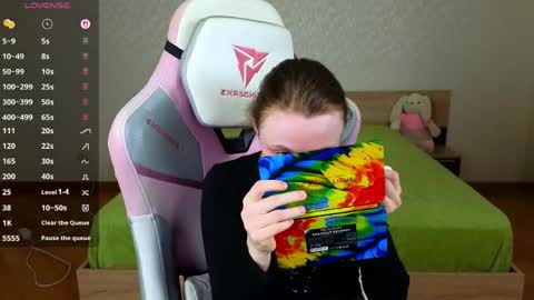 Snapshot of adelina_cowell chatting on May 2026 09:28:02 AM Adelina online show from May 2026 09:28:02 AM