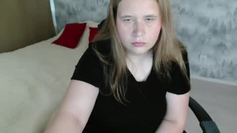 Snapshot of adelinalawson chatting on July 2026 07:45:02 AM adelinalawson online show from July 2026 07:45:02 AM