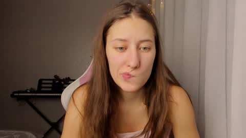 Snapshot of adellqueen chatting on December 2024 10:38:02 PM Adell online show from December 2024 10:38:02 PM