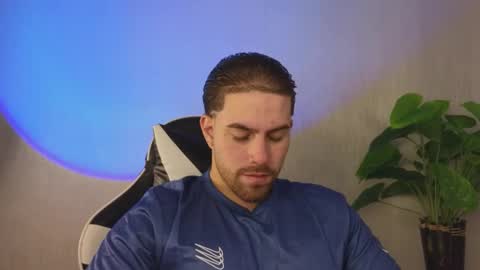 Ades online show from November 2025 10:50:02 AM