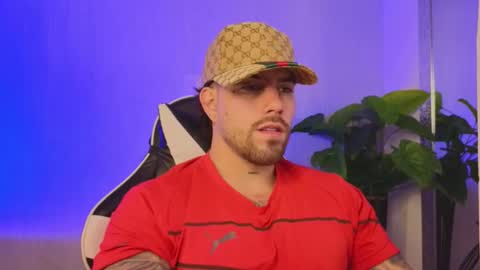 Ades online show from December 2025 10:46:01 AM