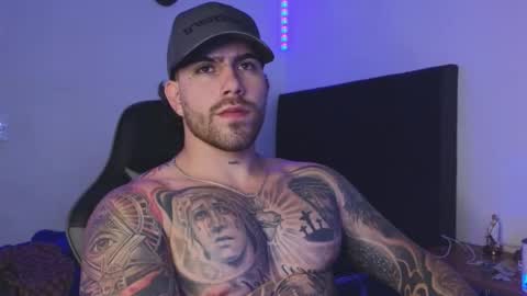 Ades online show from January 2026 05:46:02 AM