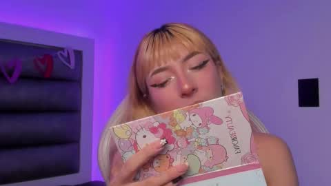 Snapshot of adhalee chatting on February 2026 07:41:01 PM adhalee online show from February 2026 07:41:01 PM