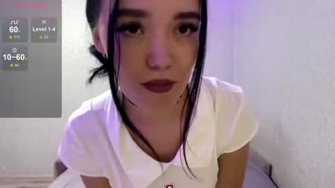 Adriana online show from July 2026 11:19:02 AM