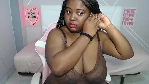 afroditaebano online show from May 2026 07:58:01 AM