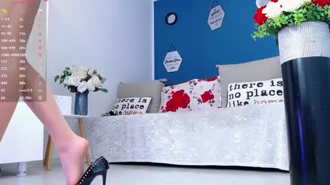 Amalia online show from March 2026 04:36:01 PM