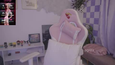 Snapshot of ag4ta_ chatting on October 2025 11:43:01 PM Agata online show from October 2025 11:43:01 PM