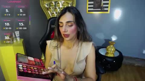 AGATHA online show from December 2025 12:34:02 PM